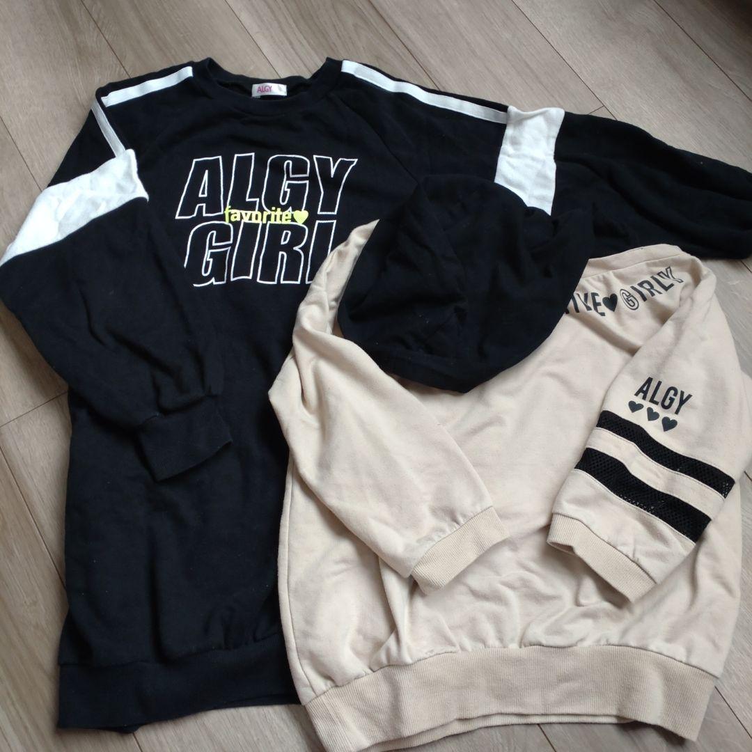 リクリク☆ALGY キッズ服セット まとめ売り 140～150