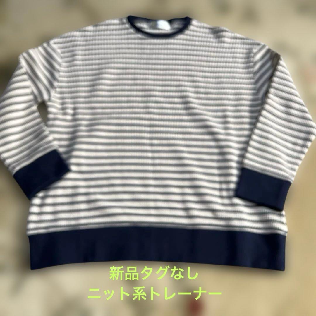 ゴールデンベア♡コート