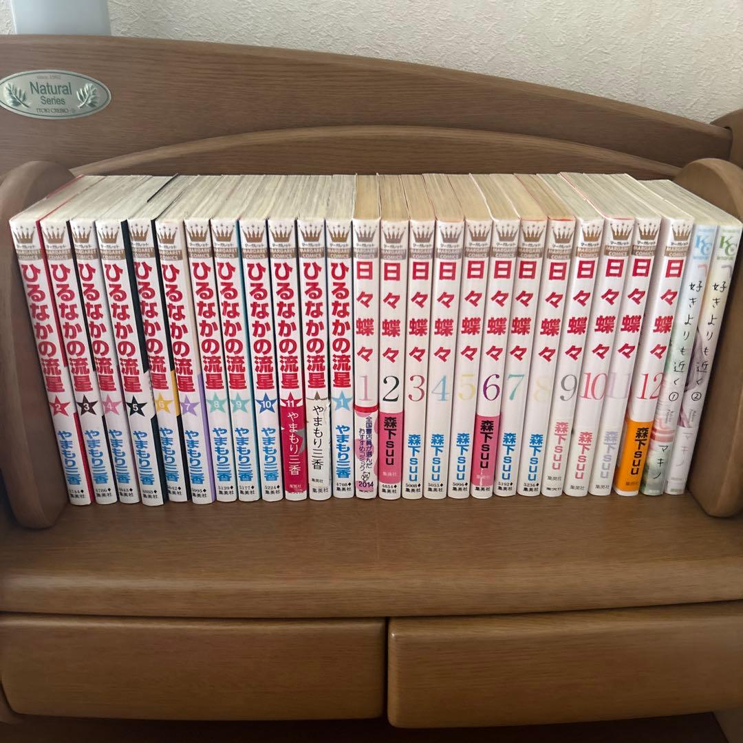 少女漫画まとめ売り（バラ売り可）