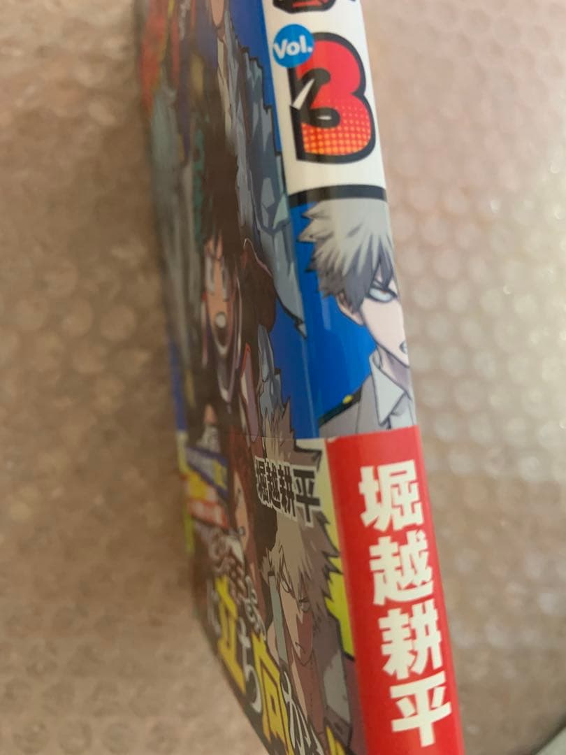全巻初版帯付き　僕のヒーローアカデミア　1〜42巻+ファンブック1冊　おまけ有り