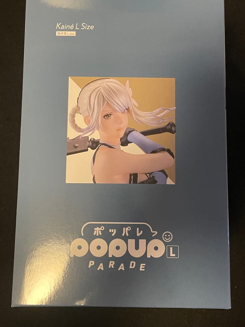 スクエニくじ NieR 15th A賞 カイネ フィギュア