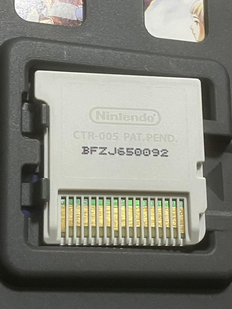 ファイアーエムブレムif SPECIAL EDITION