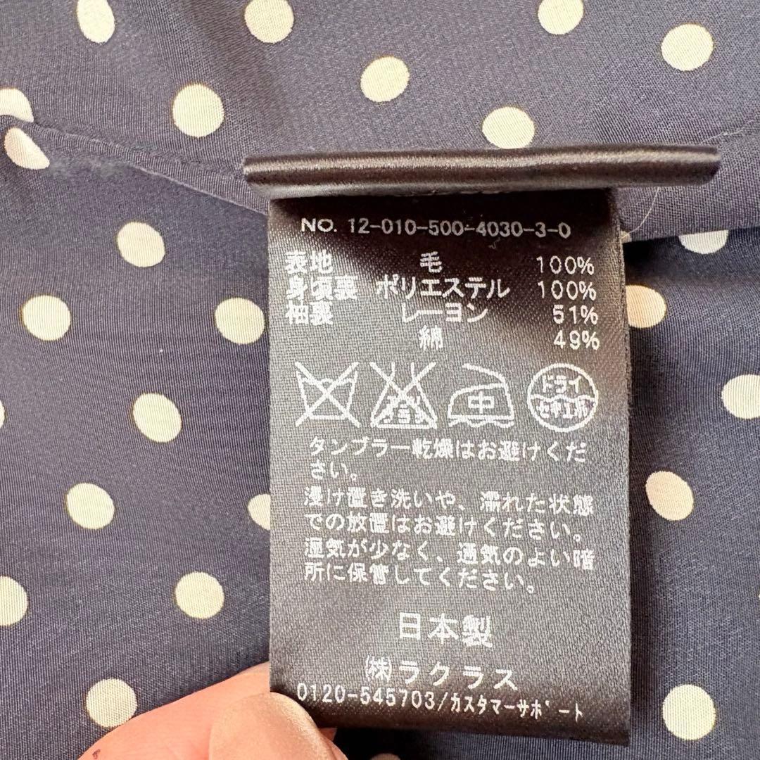 ドゥーズィエムクラス　金ボタン　テーラードジャケット　日本製　36 紺ブレ