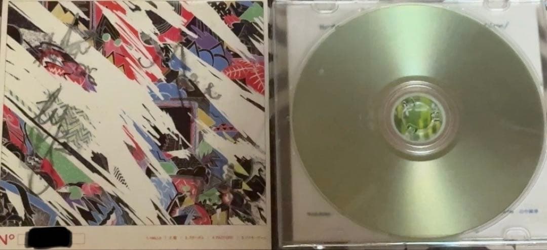Introduction 1st Demo ミセス CD