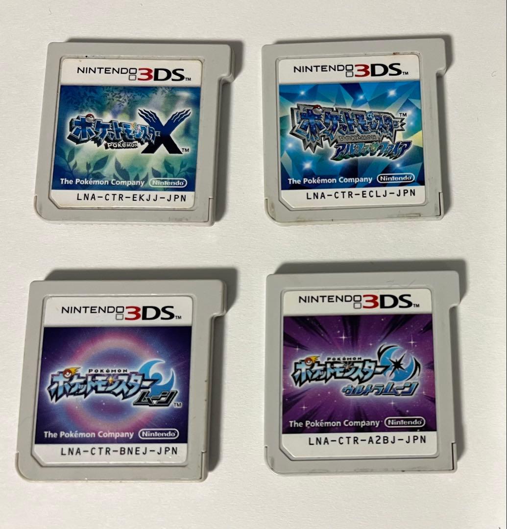 ポケットモンスターソフト 4個セット