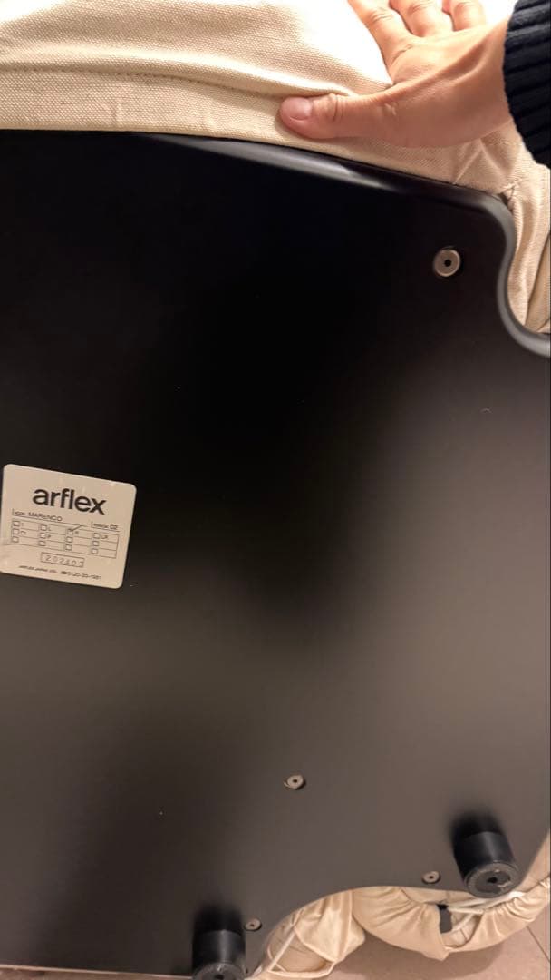 ロ*ク様 【ロク様用】arflex MARENCO マレンコ ２人掛け ソファ麻