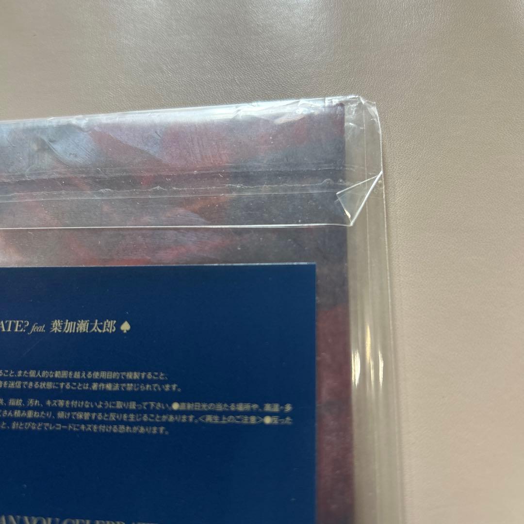 安室奈美恵 アナログ LP風CD 25周年の銀テ付き