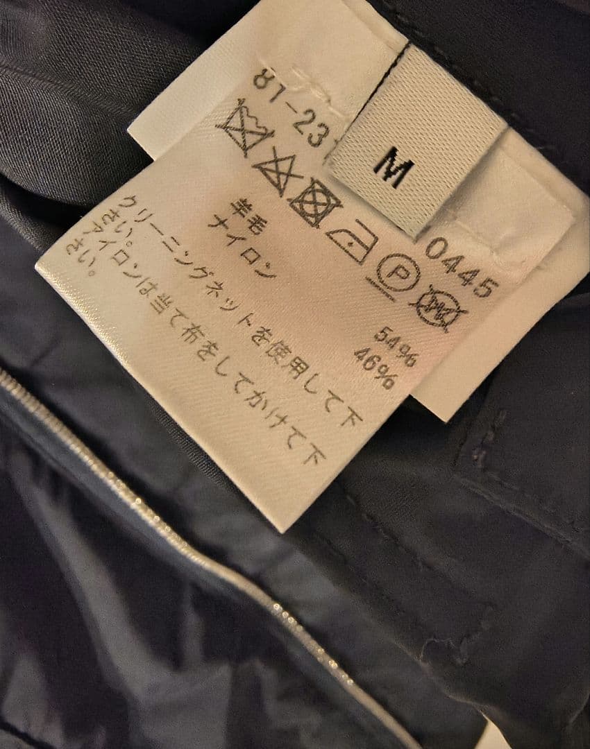 週末限定値下げE. TAUTZ イートウツ ウール混ナイロンジャケット