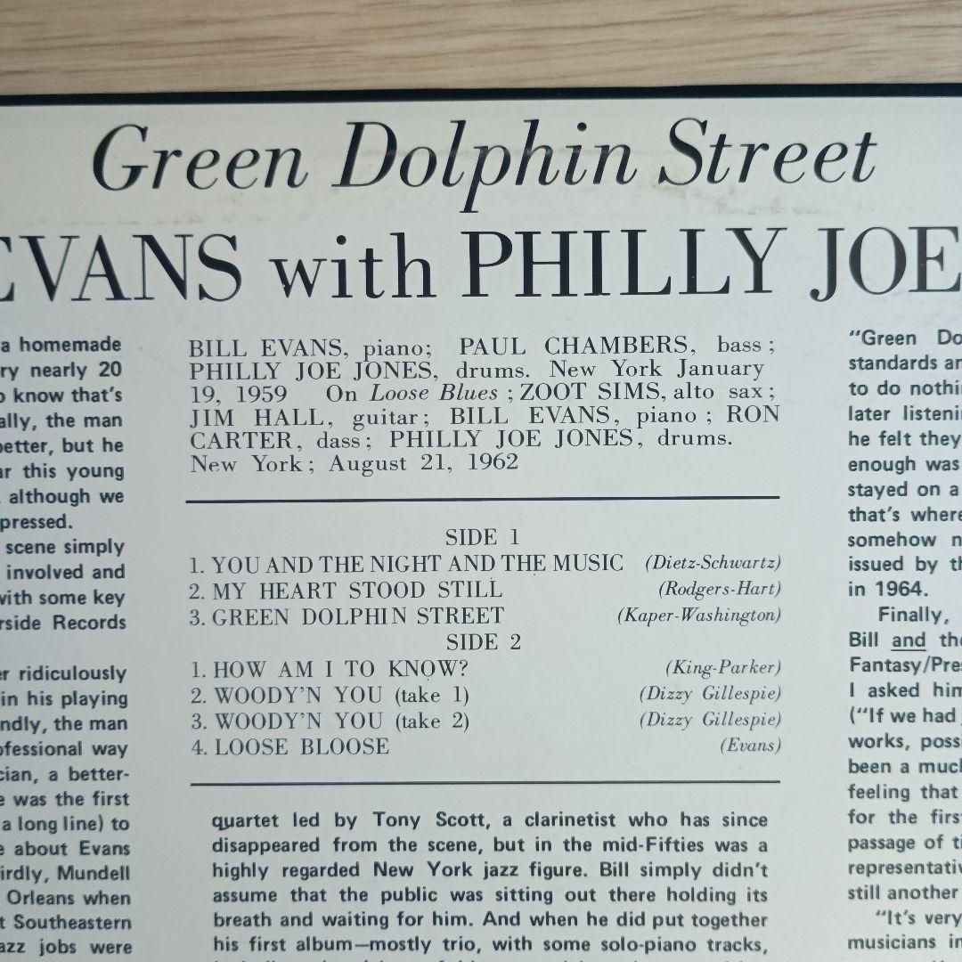 【LP】Bill Evans　Green Dolphin Street