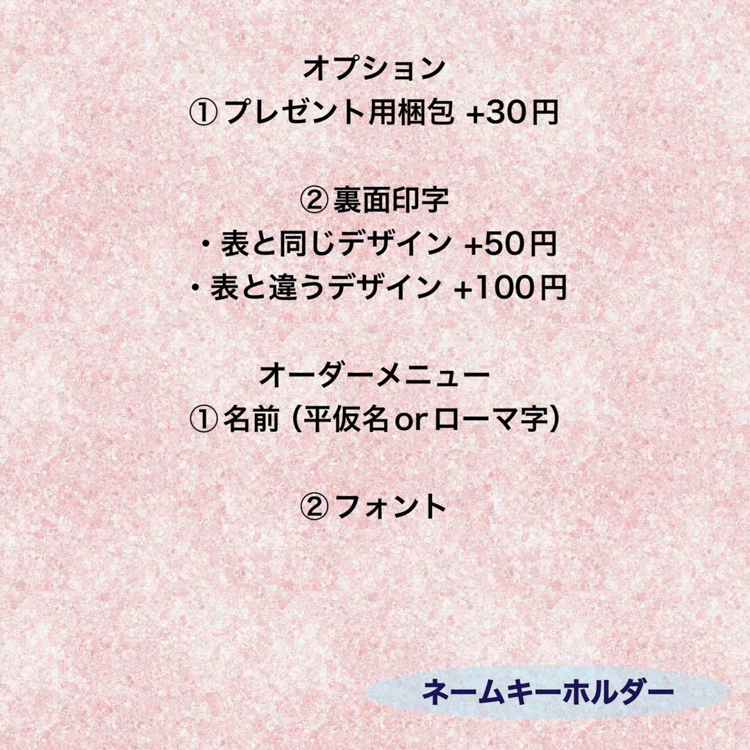 ADC@プロフィール必読