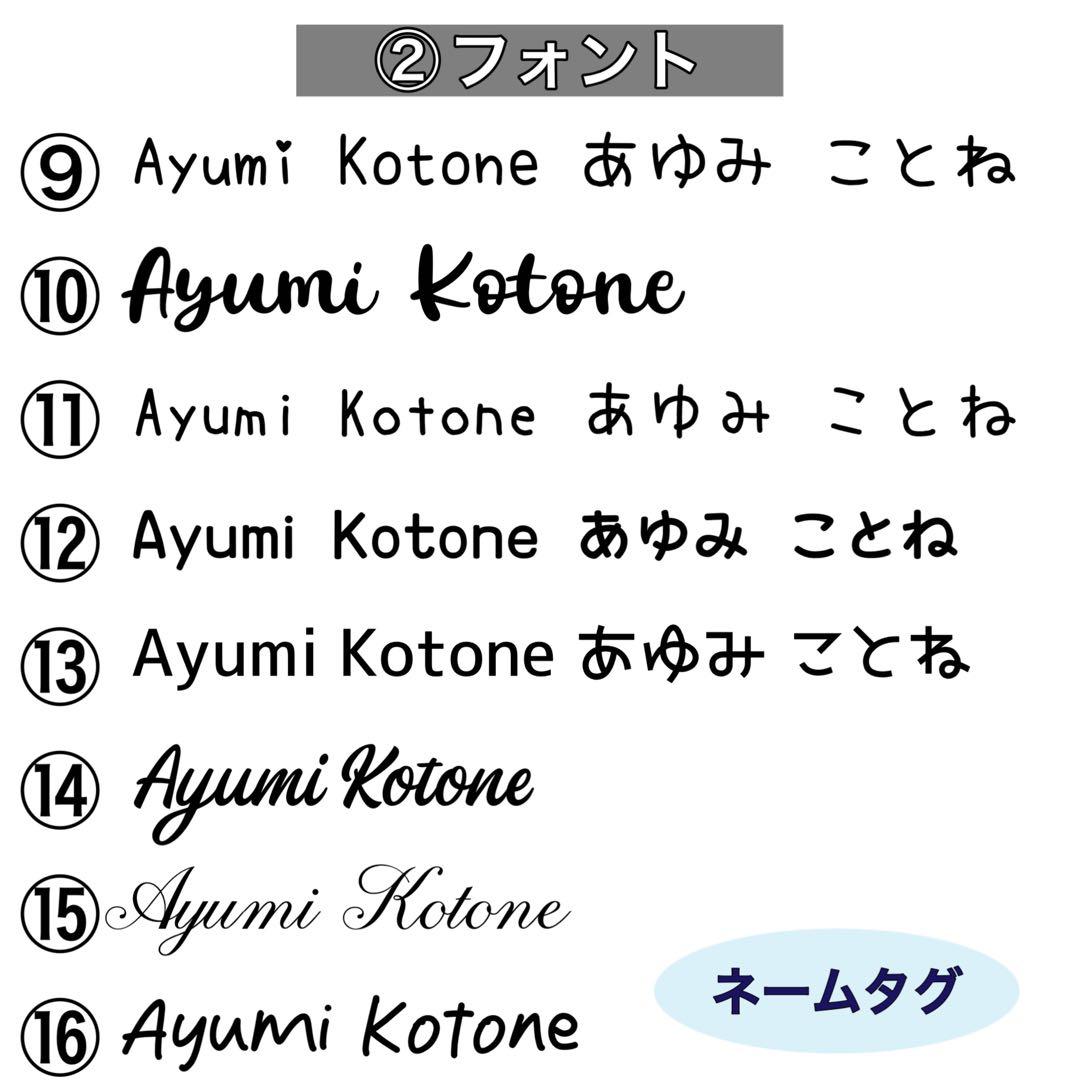 ADC@プロフィール必読