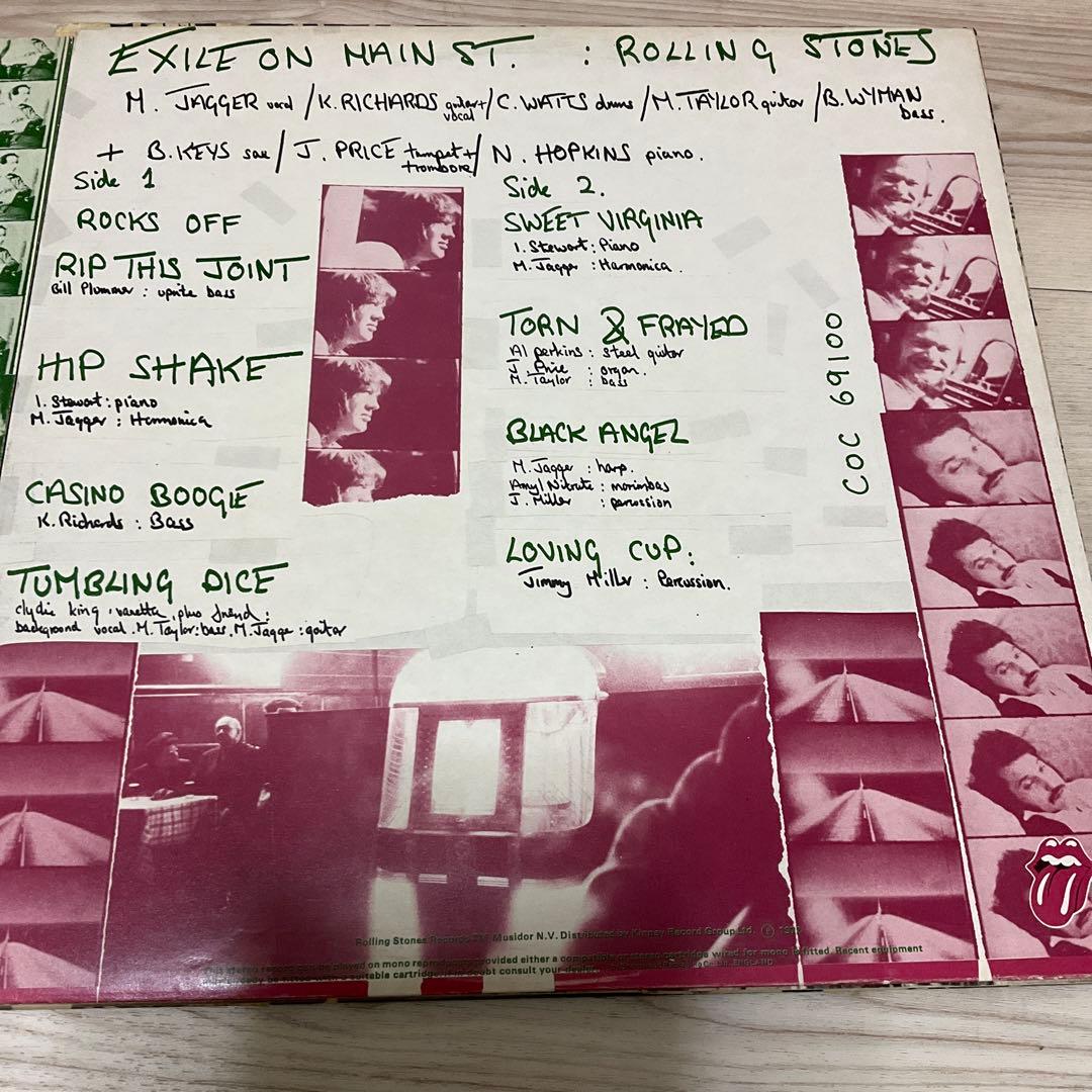 ローリングストーンズ Exile on Main St. UKオリジナルレコード