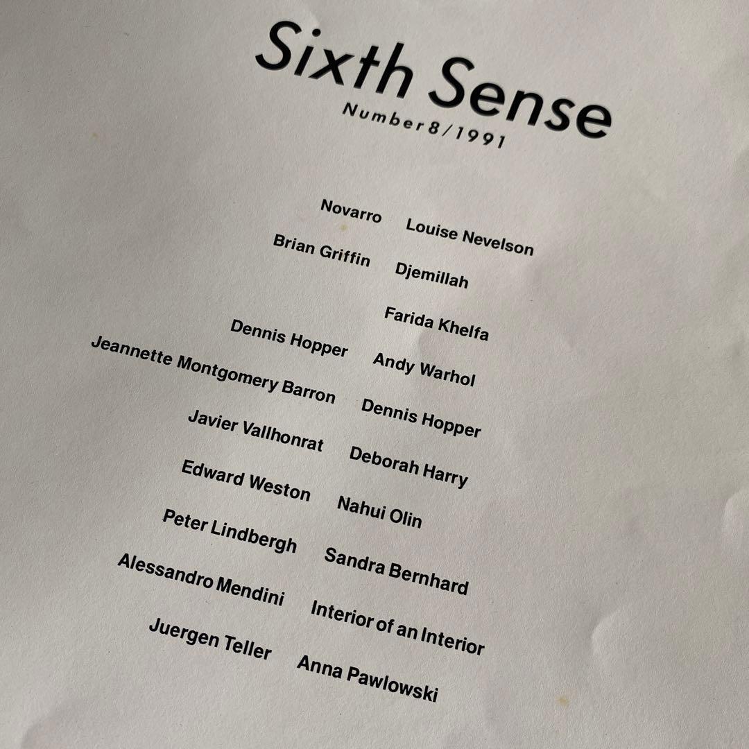『Six』No.8 COMME des GARCONS コムデギャルソン