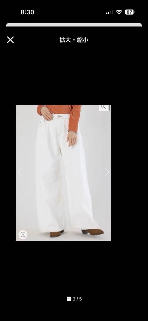 ホワイトデニム　RODEO CROWNS ロデオ　ビッグリボンデニムパンツ