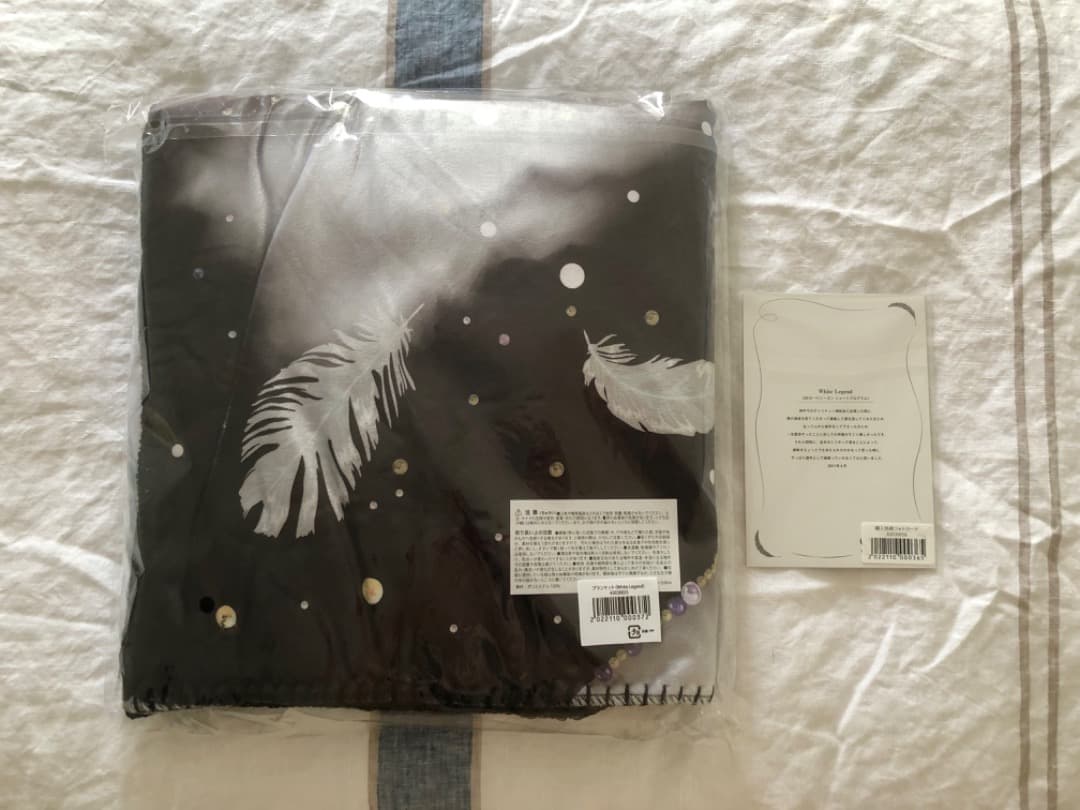 【新品未開封】羽生結弦 プロローグ ブランケット（White Legend）