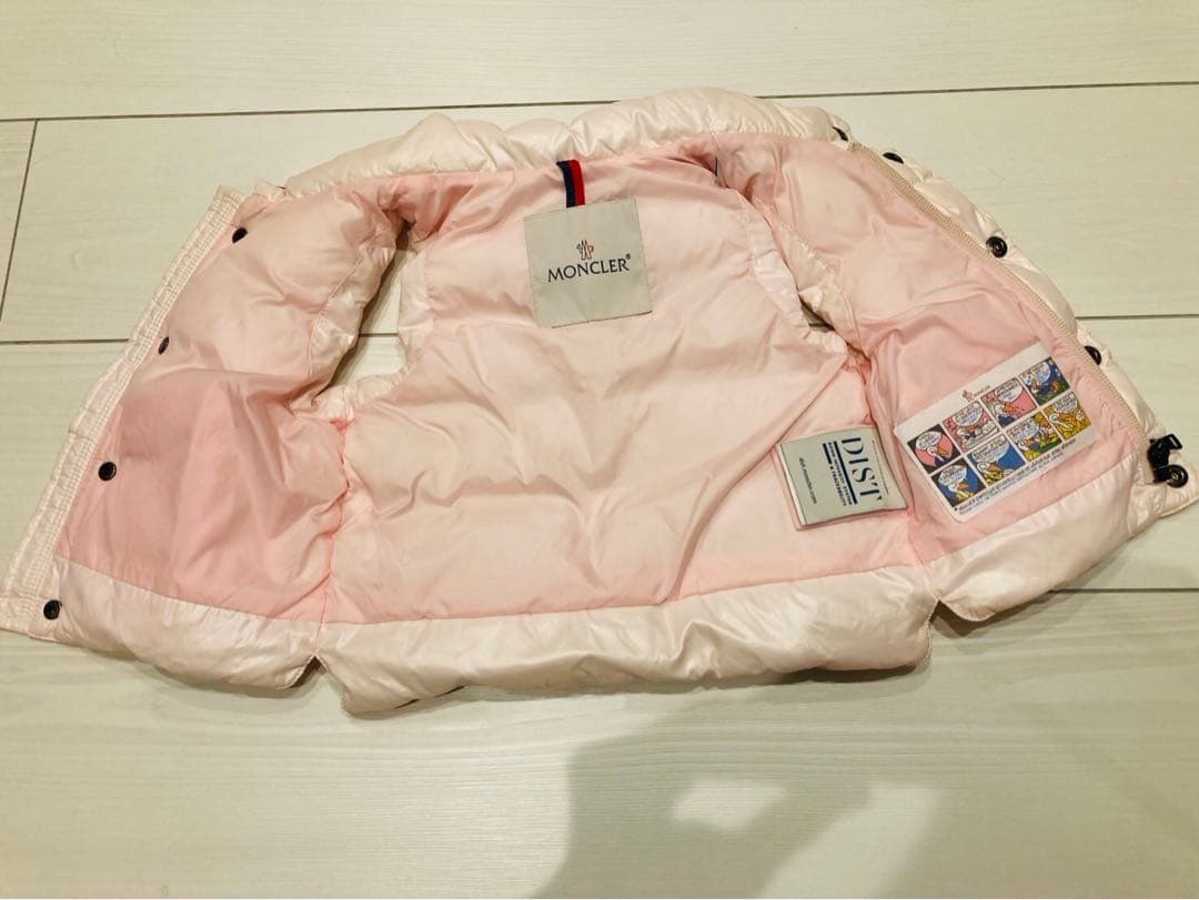 【美品】モンクレール ピンク ダウンベスト