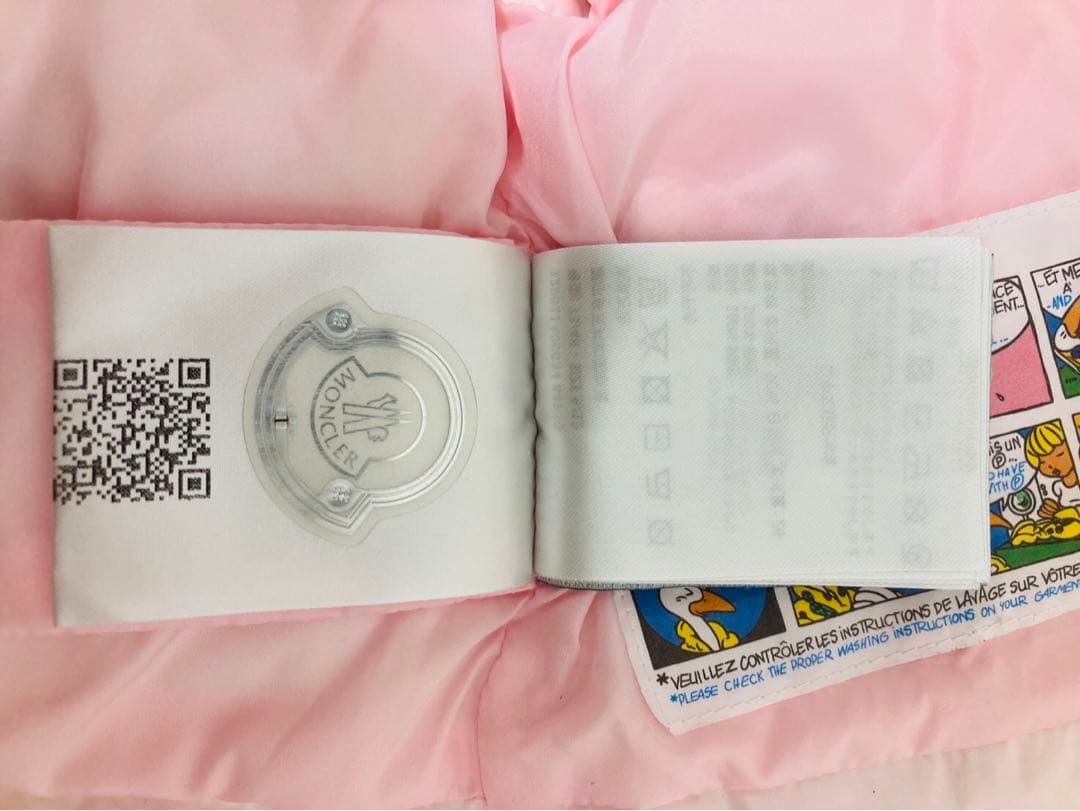 【美品】モンクレール ピンク ダウンベスト
