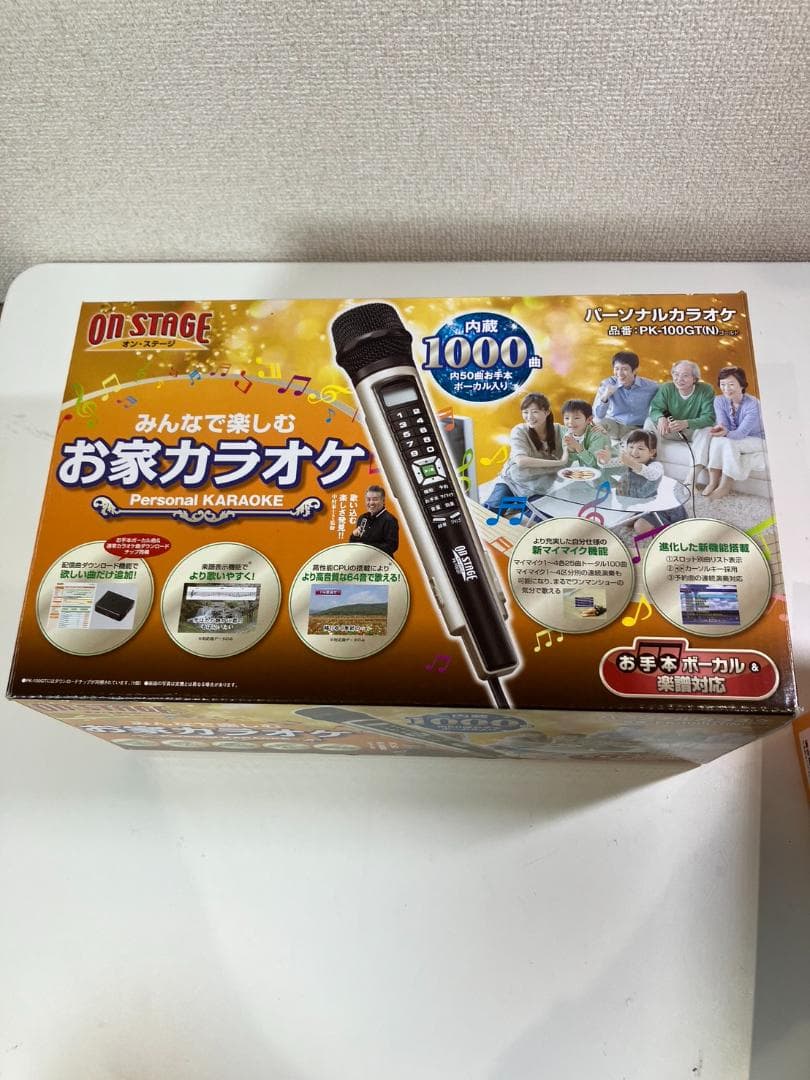 ON STAGE オンステージ パーソナルカラオケ PK-100GT(N)