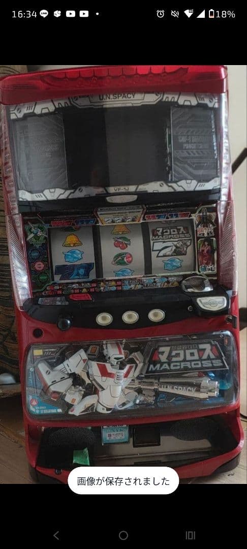 パチスロ実機 SANKYO 超時空要塞マクロス