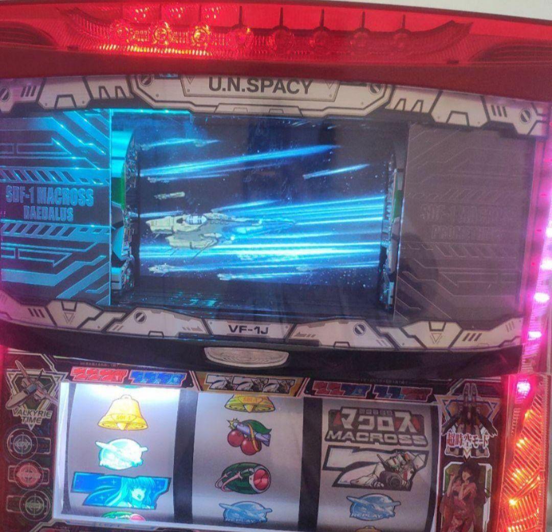 パチスロ実機 SANKYO 超時空要塞マクロス