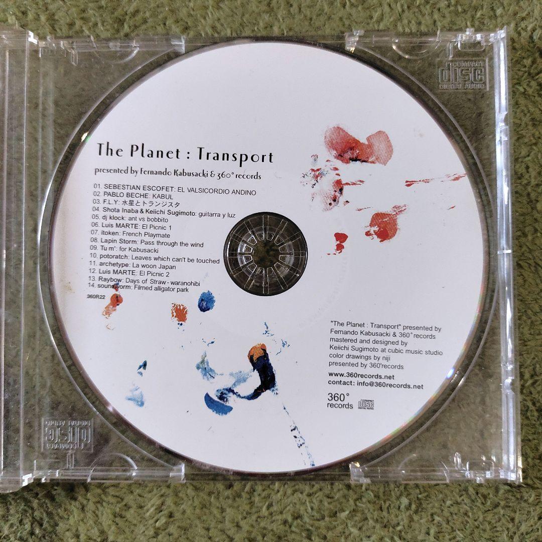 【希少】The Planet: Transport　CD