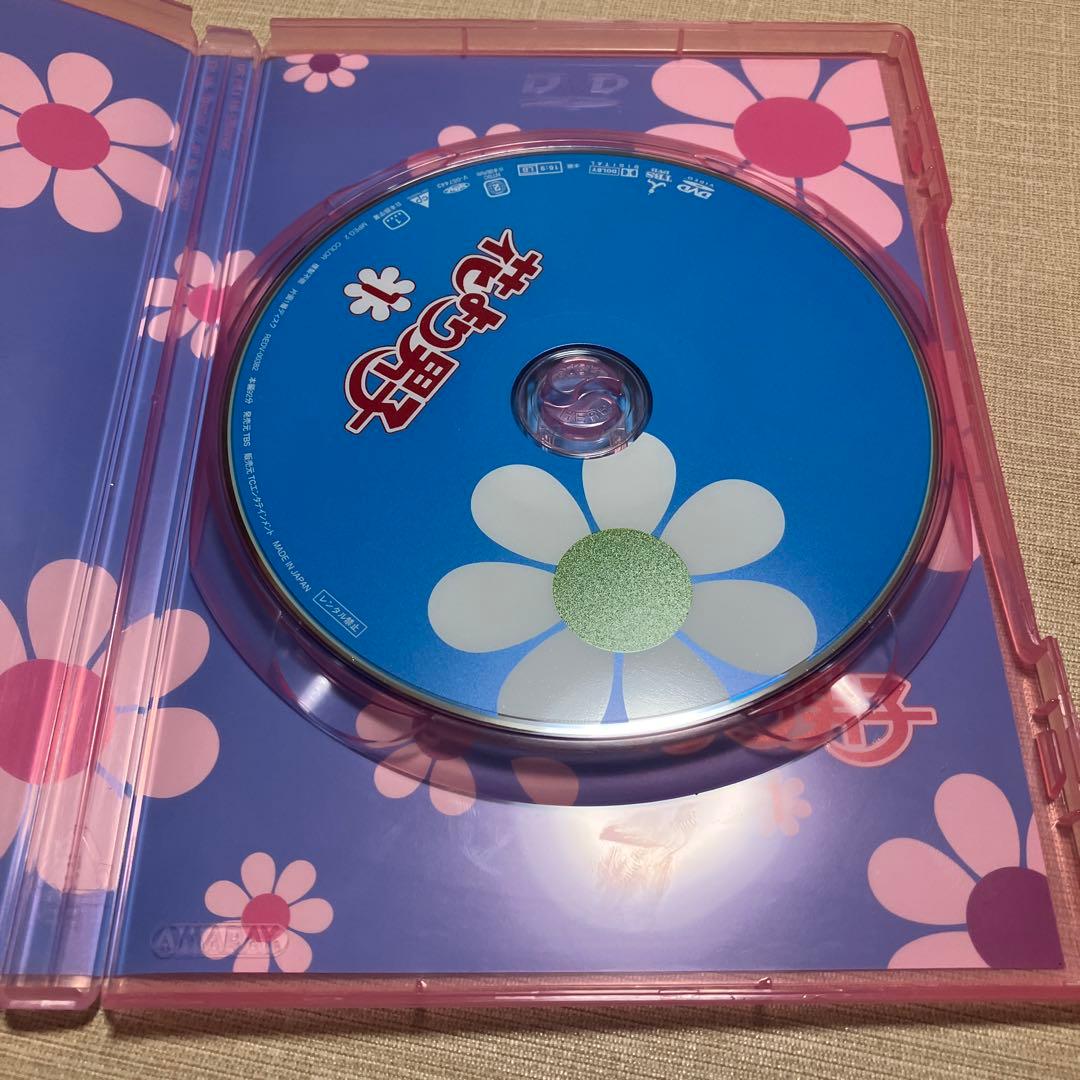 花より男子 DVD-BOX〈5枚組〉