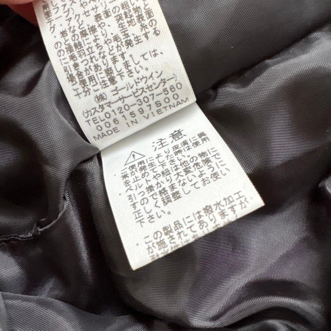 THE NORTH FACE ノースフェイス　ブラック　シェルブランケット