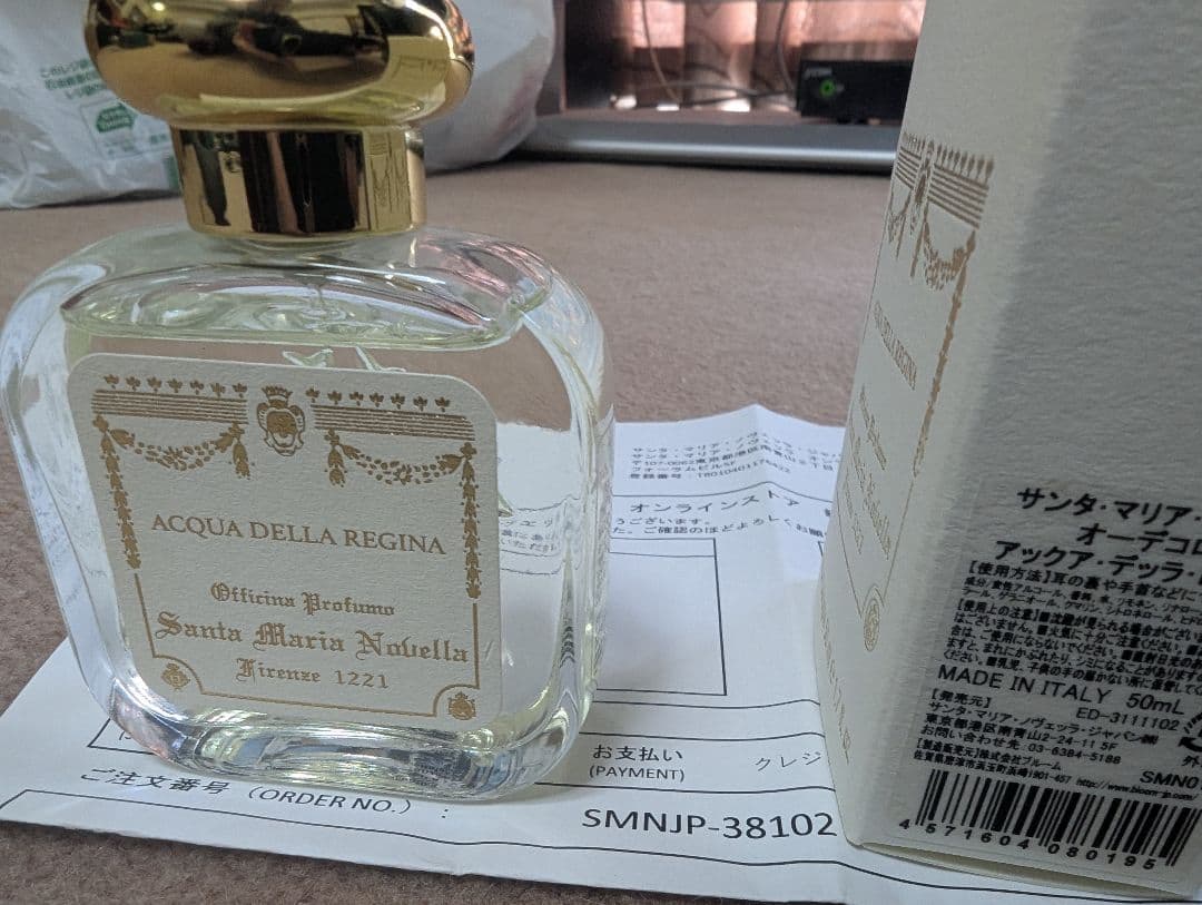 香水(ユニセックス) Santa Maria Novella Acqua della Regina
