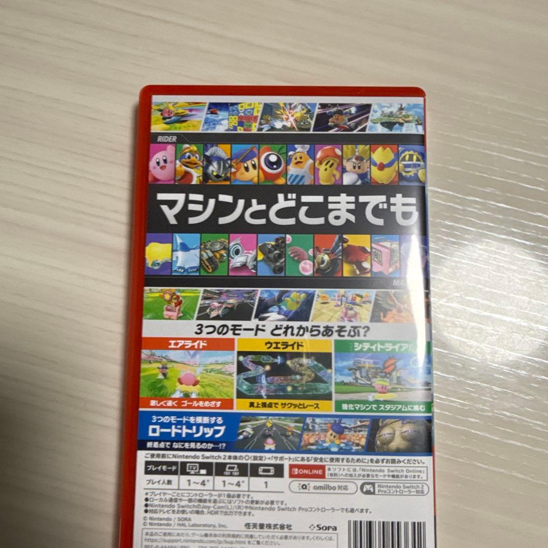 カービィ　エアライダー　Switchソフト