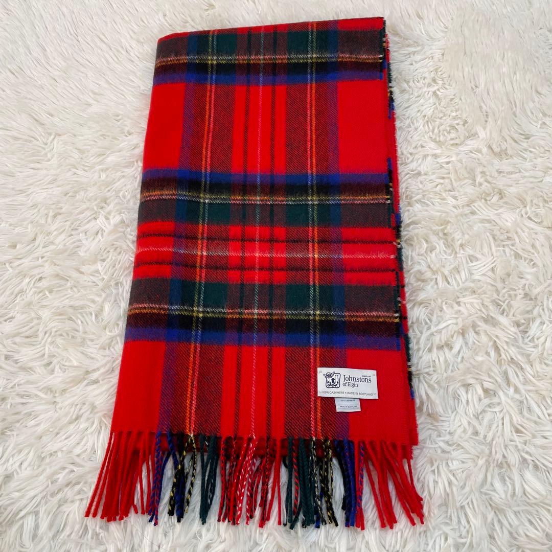 美品♡ジョンストンズ　中大判ストール　ロイヤルスチュワート　赤　カシミヤ100