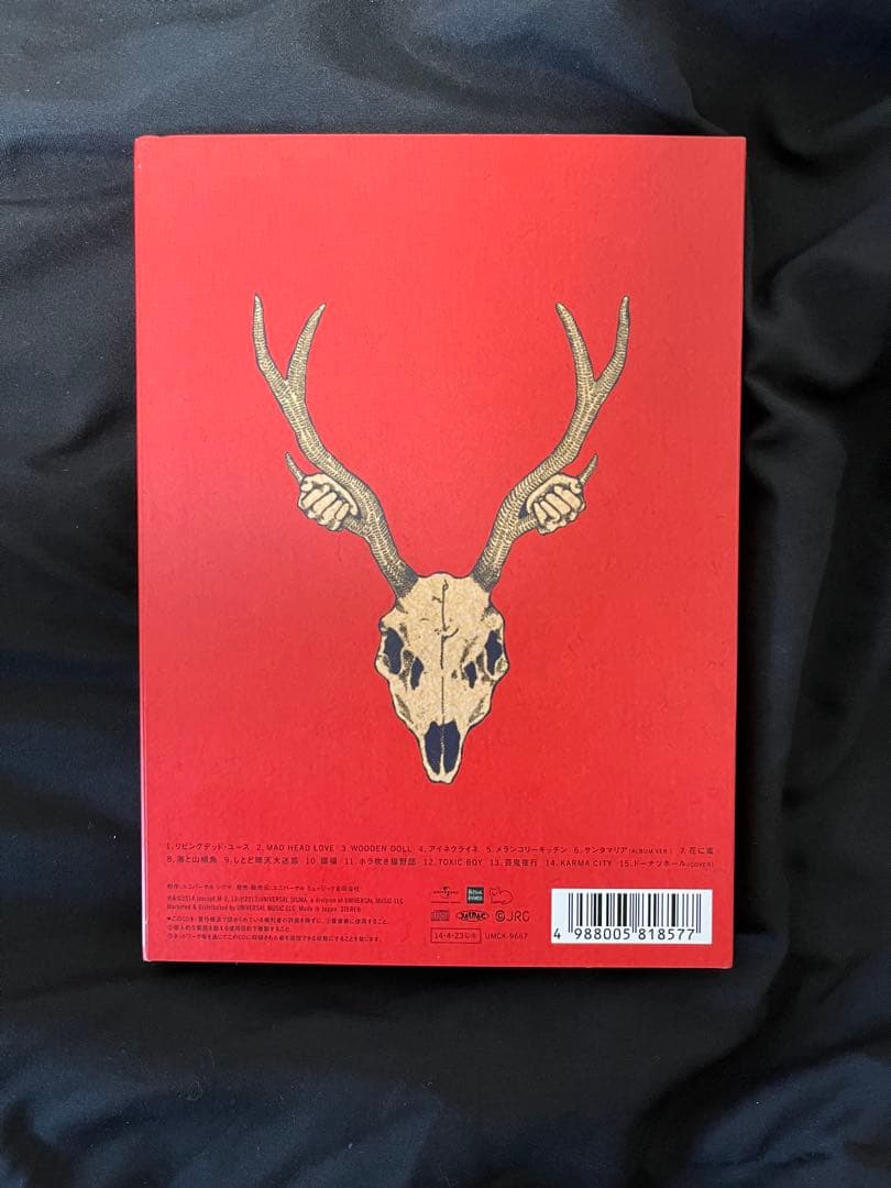米津玄師 YANKEE 初回限定 画集盤