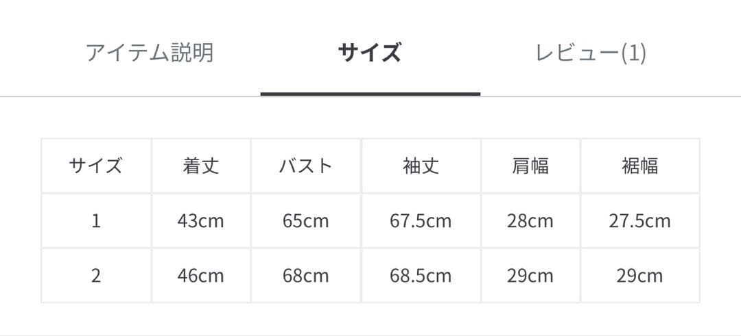 リュクスビスコースニットカーディガン