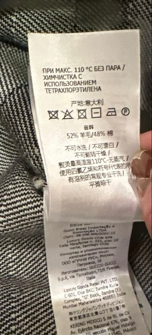 GUCCI グッチ ノースリーブ ワンピース　ストライプ ワンピース