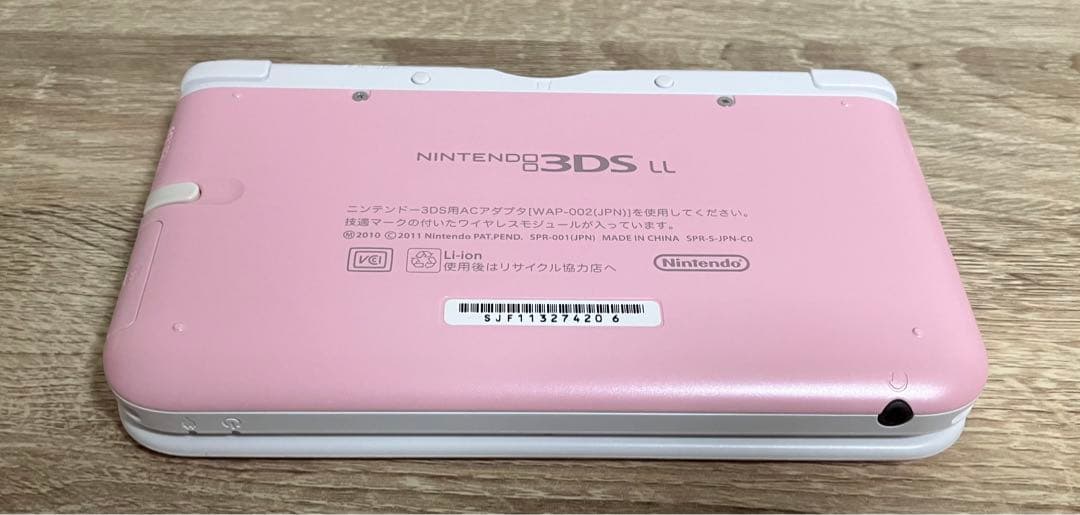 【極美品】ニンテンドー3DS LL ピンク×ホワイト
