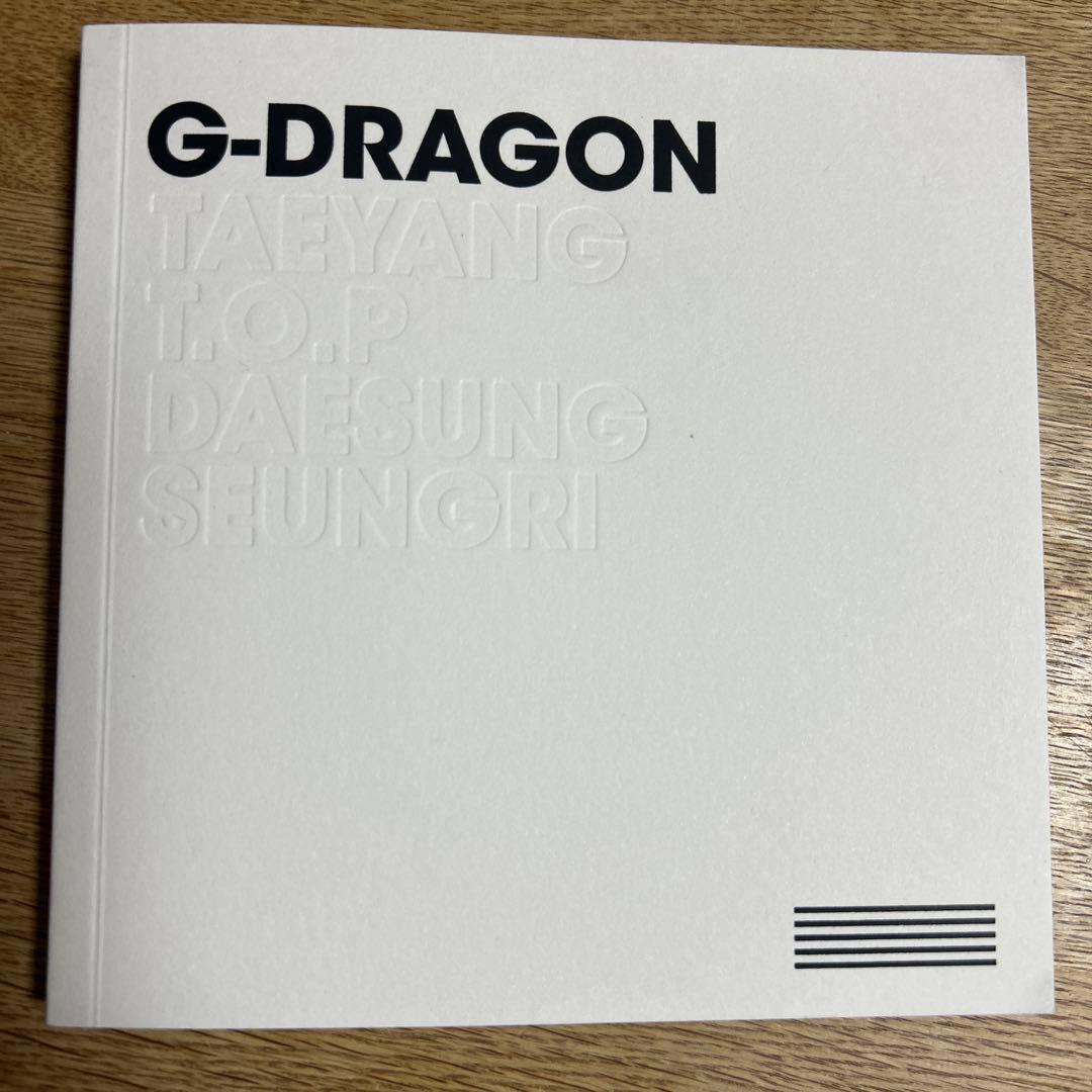 BIGBANG G-DRAGON 韓国版MADE THE FULL ALBUM