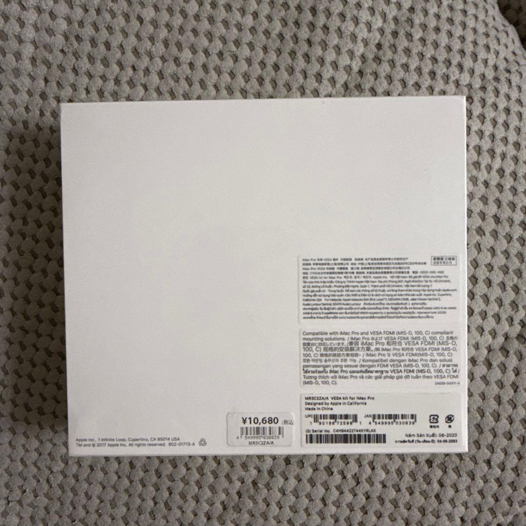 (新品未開封)iMac Pro VESA Mount アダプター