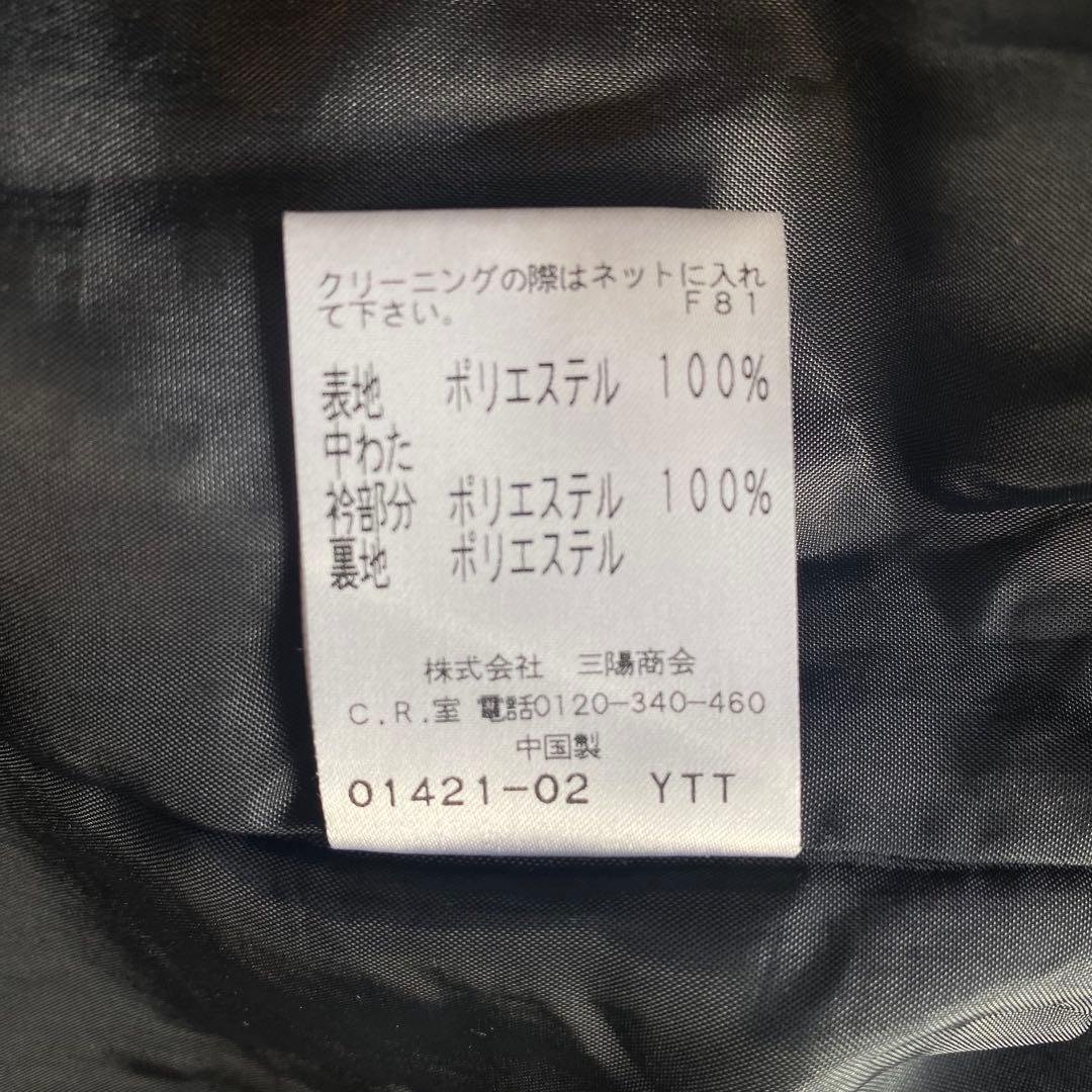 TO BE CHIC ライナー付きロングコート40/Lサイズ