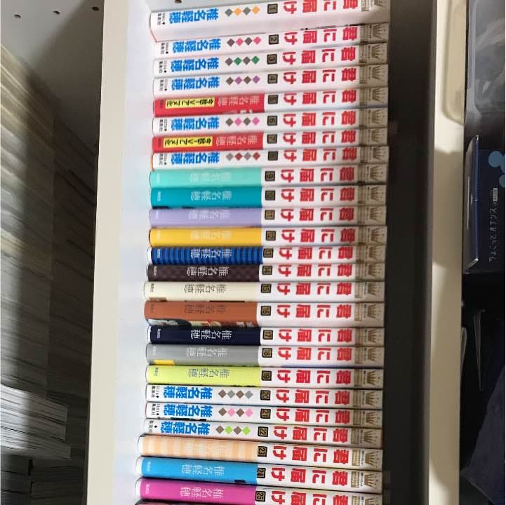 君に届け☆1〜25巻セット