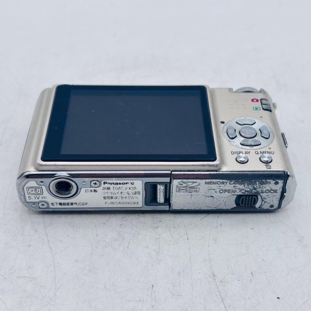 【動作確認済み】Panasonic LUMIX DMC-FX35