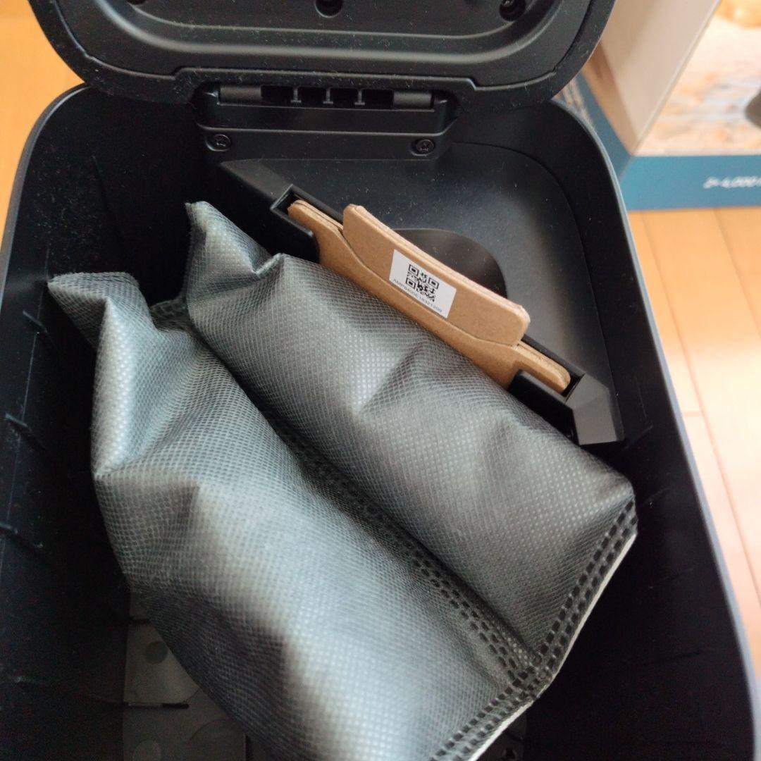 【ジャスミン様ご予約品】eufy X8 Pro ロボット掃除機本体