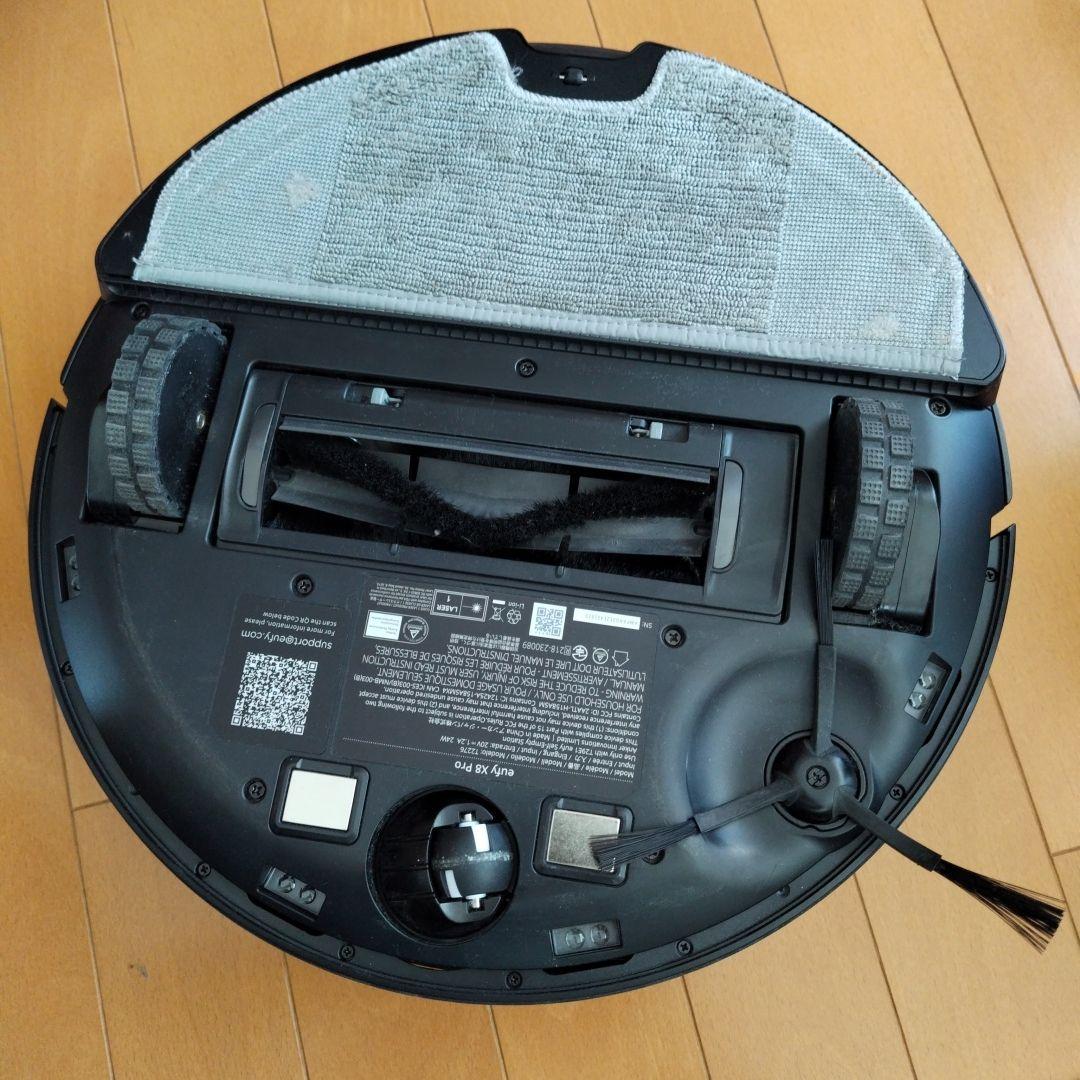【ジャスミン様ご予約品】eufy X8 Pro ロボット掃除機本体