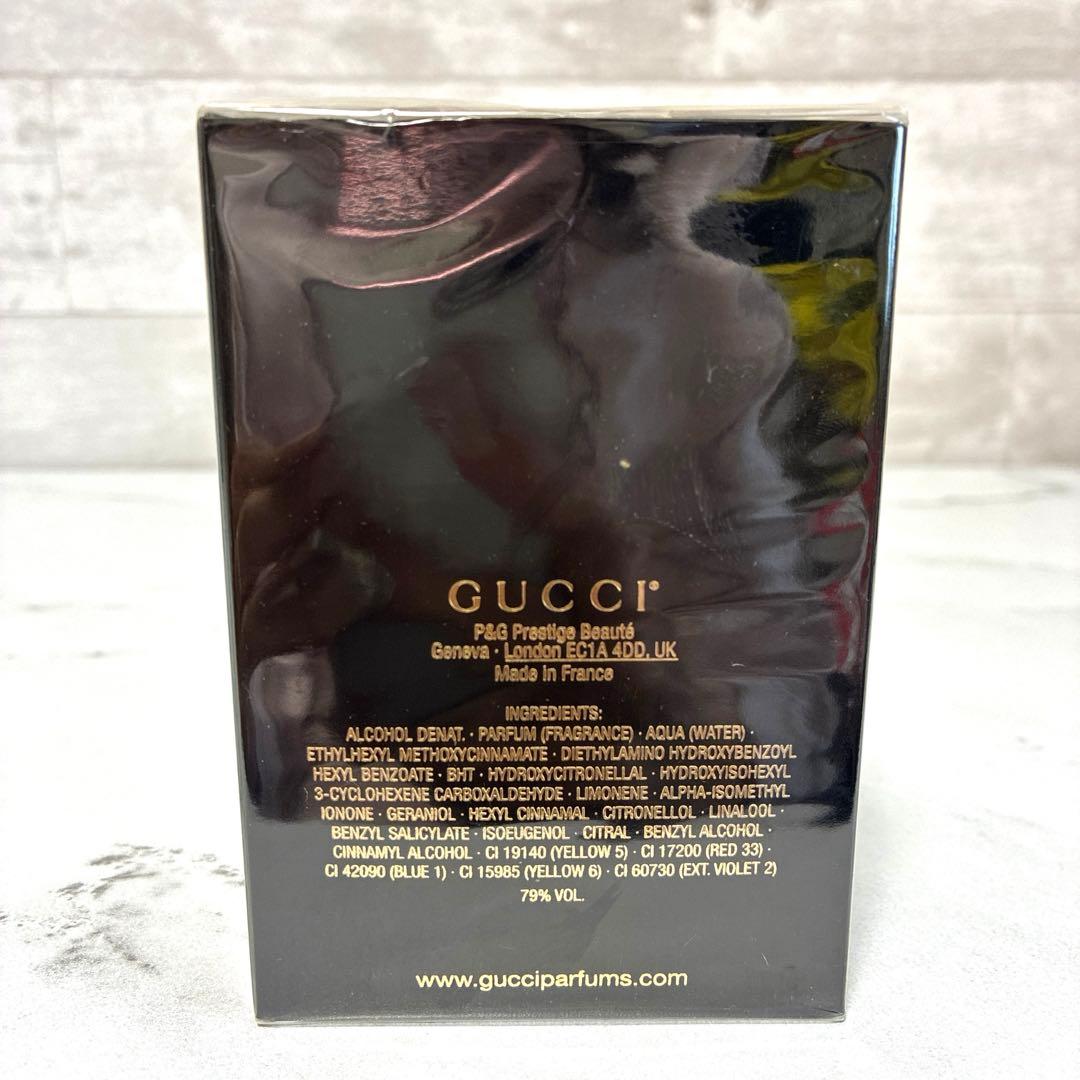 新品未開封　GUCCI グッチ ギルティ　オードトワレ 75ml 香水
