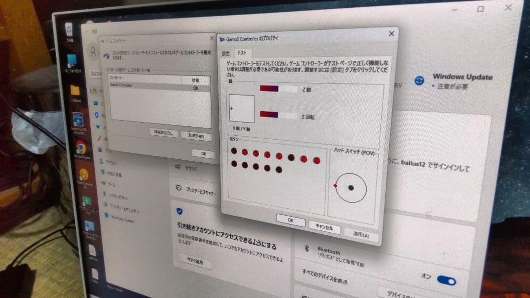 最終値下げ ビートマニア DAO FPS コントローラー 静音化 パープルLED