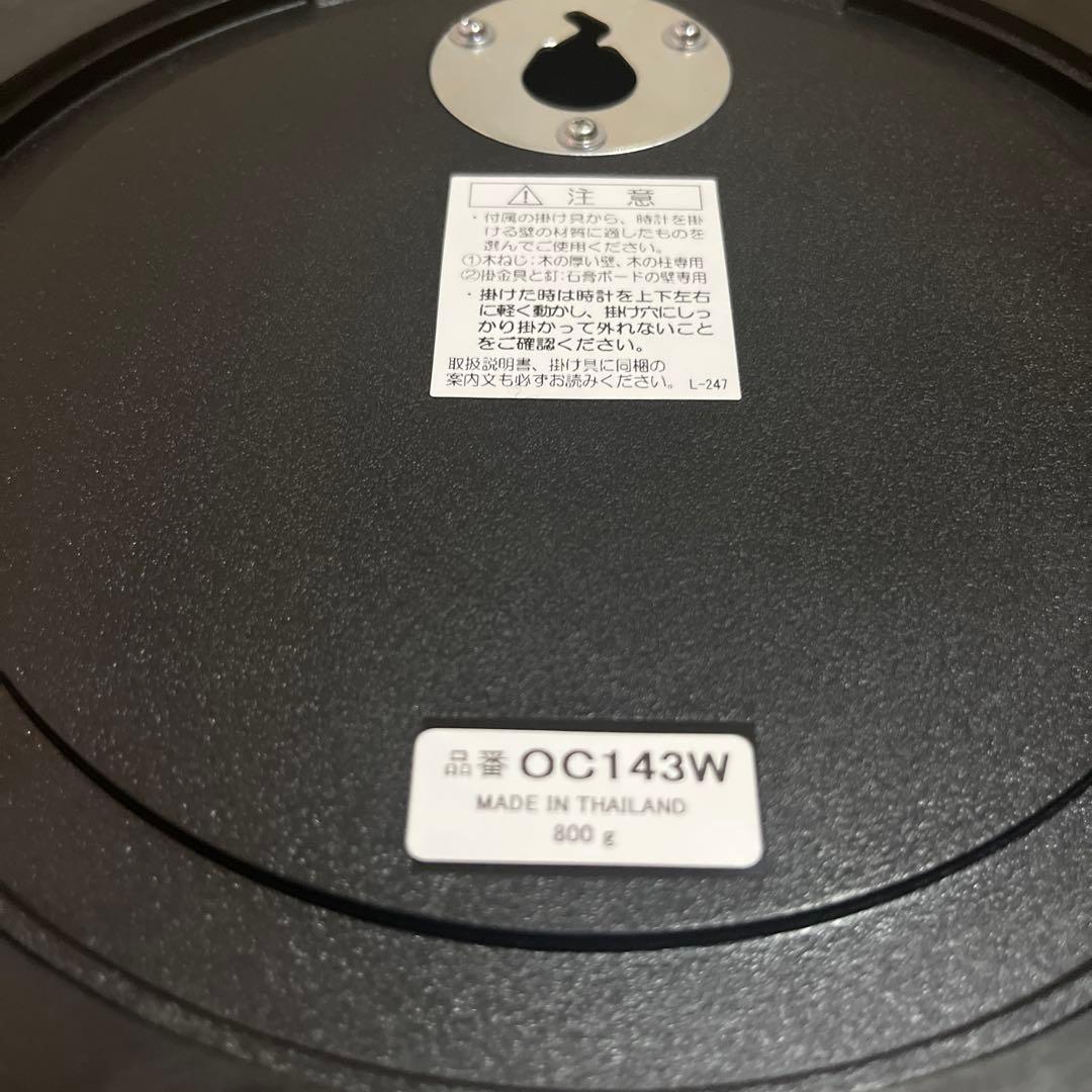 P.F.S. SEIKO PFS セイコー 掛け時計 防塵時計 船舶時計