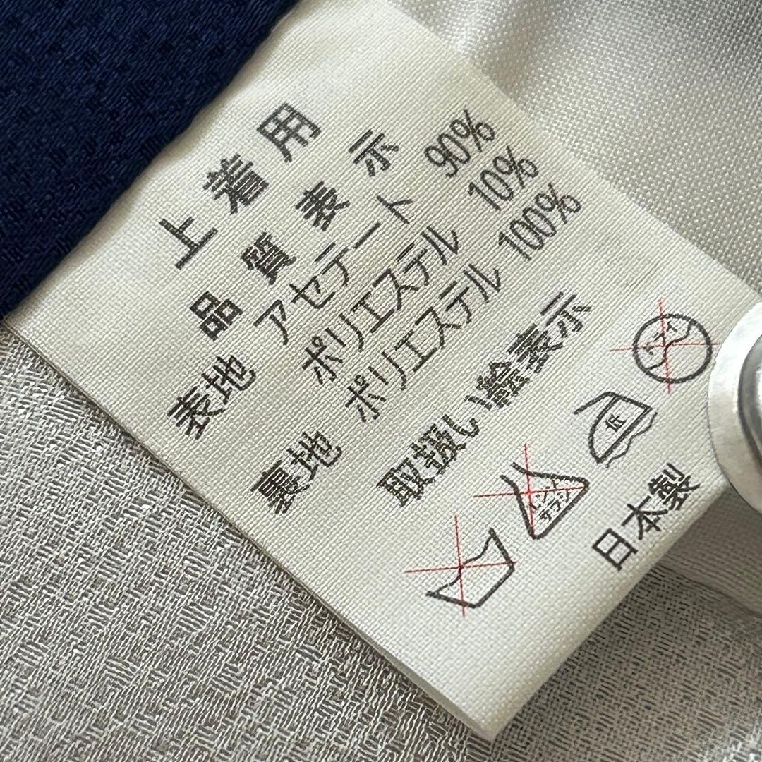 男の子お宮参り着物　産着　3歳七五三祝い着　昭和レトロ　アンティーク　青