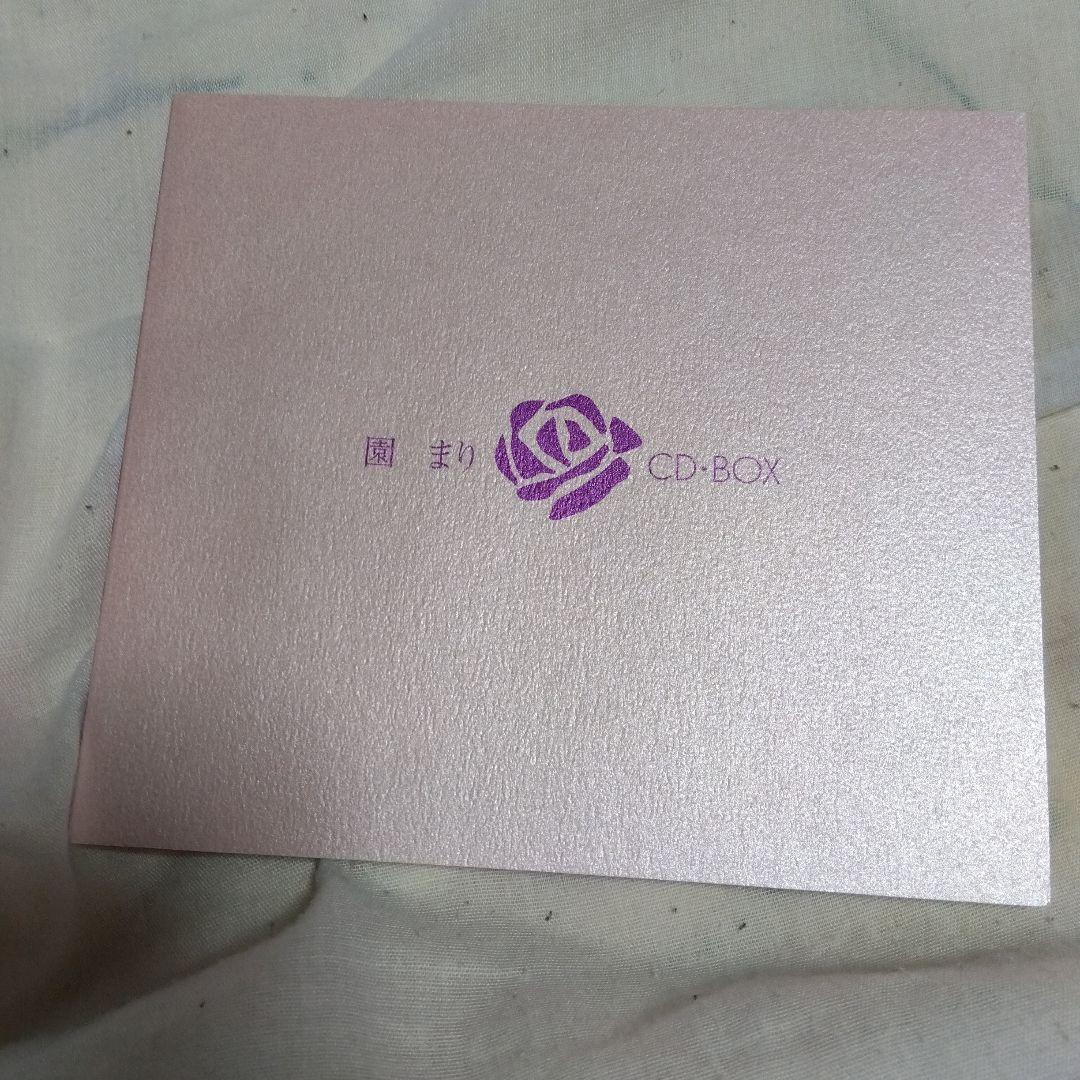 CD　園まりCDＢOX５枚組