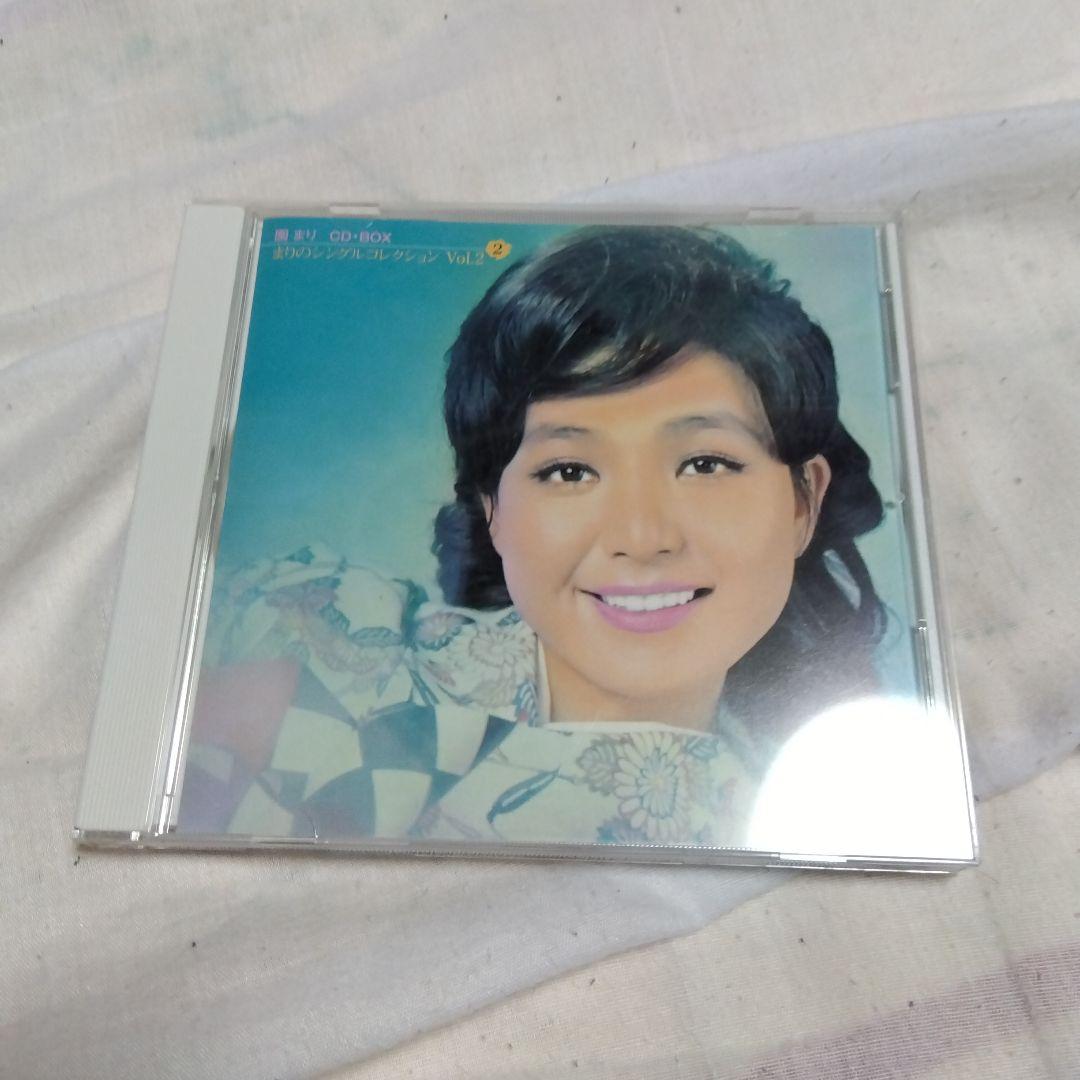 CD　園まりCDＢOX５枚組