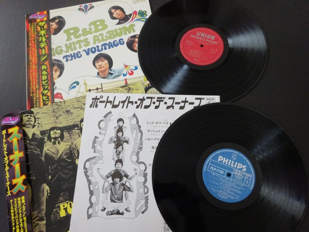 ダイナマイツ、モップス等　ＧＳまとめ売りＬＰ１１枚　★帯付き復刻再発盤