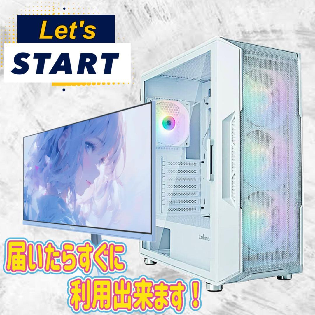 【大特価セール】Core i7&GTX970 ゲーミングPCフルセット！246