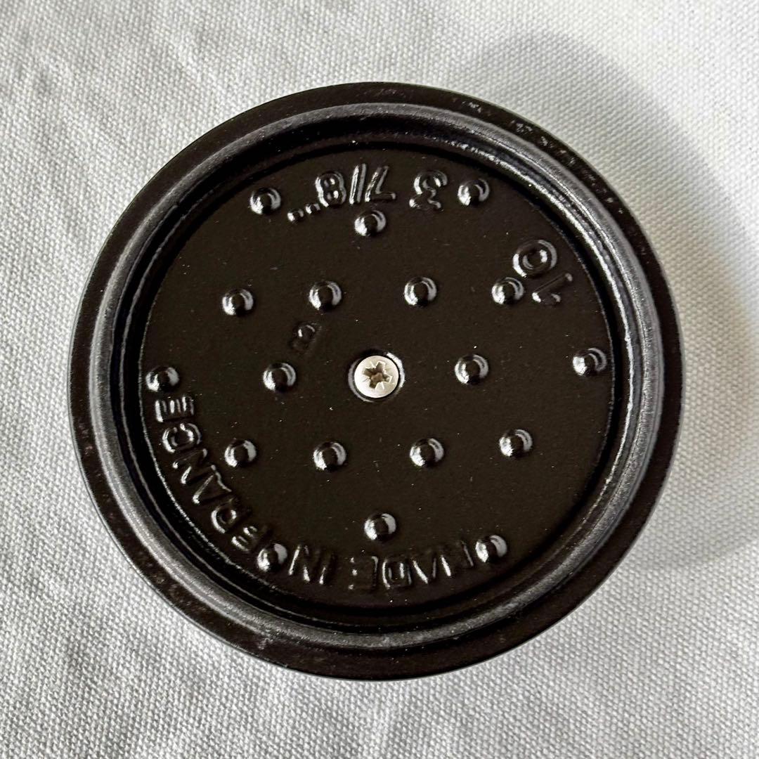 STAUB ココット・ラウンド 10cm ラ・メール （2個セット）